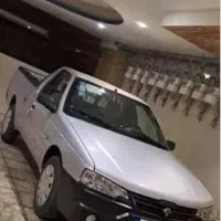 وانت آریسان 2