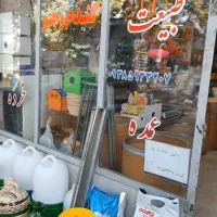 خوراک پرندگان زینتی در پرنده سرای طبیعت