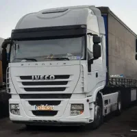 اویکو استرالیس