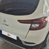 اطلس G