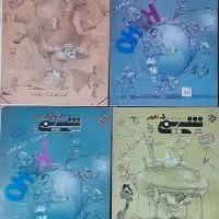 شیمی مبتکران