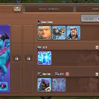 اکانت کلش آف کلنز|کنسول، بازی ویدئویی و آنلاین|تهران, دستغیب|دیوار