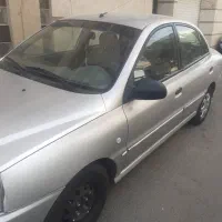 ریو مدل 90