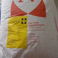 لوبیا سبز پوپ سانری