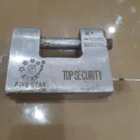 قفل کتابی