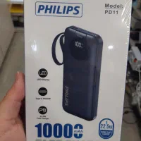 پاور بانک فیلیپس