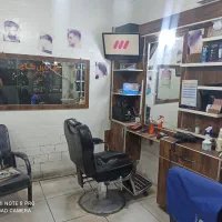 مغازه آرایشگری مردانه
