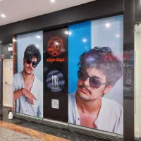 نصاب تابلو/استیکر/حروف چلنیوم