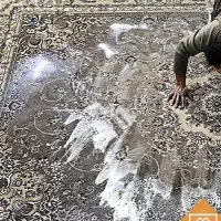 فرش میشورم