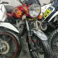 باکسر ۲۰۰ خشک از دم