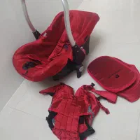 آغوشی وکریر