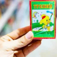 انواع ترقه بی خطر