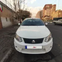 سایناEX.مدل1399