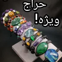 سیترین طبیعی سنگ ثروت یشم ارامبخش|بدلیجات|تهران, پامنار|دیوار