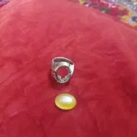 سنگ انگشتر شرف شمس
