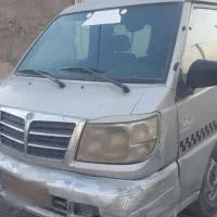 ون دلیکا نقدی و معاوضه