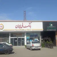 تابلوسازی|تابلو، نقاشی، عکس|مشهد, سرافرازان|دیوار