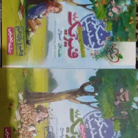 کتاب کنکور نو|کتاب و مجله آموزشی|مشهد, طلاب|دیوار
