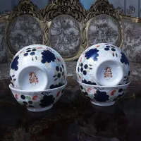 فروش کاسه روسی انگوری مارک گرودنر|ظروف سرو و پذیرایی|گنبد کاووس, |دیوار