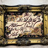 تابلو فرش با قاب چوبی سایز ۱در ۸۰بفروش می‌رسد