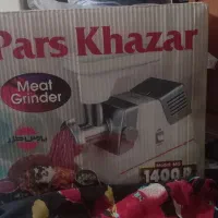 چرخ گوشت پارس خزر