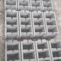 بلوک سیمانی