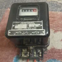 کنتور اتیقه