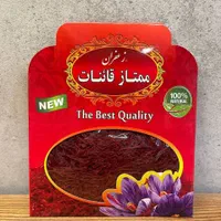 زعفران قائنات عمده و جزئی ( کد Az90)|خوردنی و آشامیدنی|اهواز, آریاشهر|دیوار