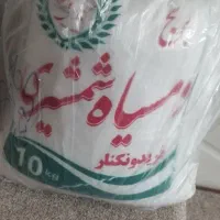 برنج ایرانی