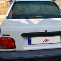 پراید 131 SE، مدل ۱۳۹۹