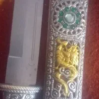 چاقو خنجر