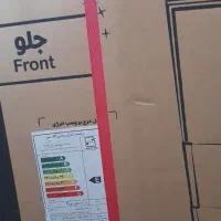 لوازم خانه یخچال تلیویزیون. گاز بخاری لباسشو