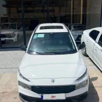 ریرا صفر 404 سفید صفر