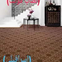 نصاب گرین وال و ترمو|خدمات پیشه و مهارت|تهران, سید خندان (جلفا)|دیوار