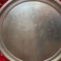 سینی استیل