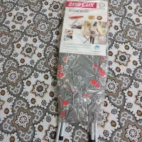 میز اتو نو