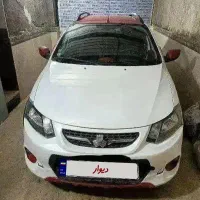 کوییک GXR دو رنگ رینگ اسپرت ۱۴۰۰ پارس خودرویی