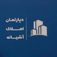 آپارتمان-60متری-شهرک-قائم-قولنامه-ایی-بر-خیابان