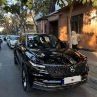 دیگنیتی مشکی ۱۴۰۳ بدون رنگ