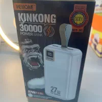 پاور بانک کینگ کنگ ۳۰۰۰۰ سوپر فست شارژ power bank