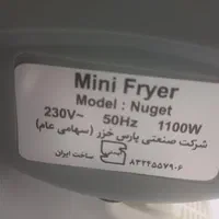 لوازم برقی|ظروف پخت‌وپز|تهران, اوقاف|دیوار