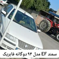 سمند مدل ۹۴