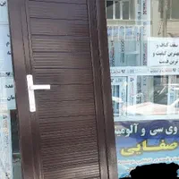 درب حمام ورودی  و پنجرە pvc|مصالح و تجهیزات ساختمان|مهاباد (آذربایجان غربی), |دیوار