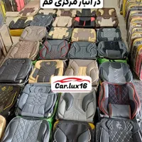 روکش صندلی کفی کفپوش (انبار مرکزی قم همینجاست)|قطعات یدکی و لوازم جانبی|قم, نخودی|دیوار