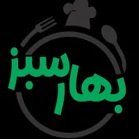 همکار آقا در رستوران