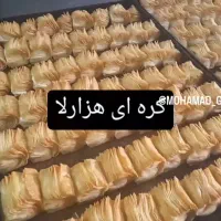 قناد همه کاره