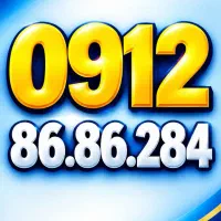 0912.86.86.284 بیلبوردی