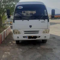 آرین 96