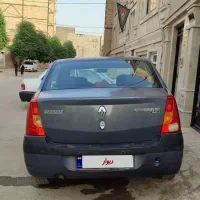 ال90 فرانسوی