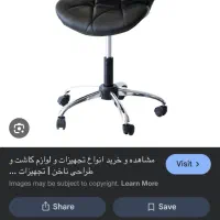 صندلی